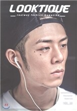 룩티크 LOOKTIQUE (월간) : 8월  [2013]