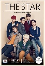 더 스타 (월간) : 9월 [2013년]