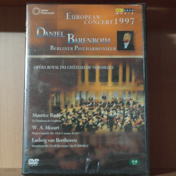 [미개봉 새상품 입니다.]베를린 필하모닉 유로피안 콘서트 1997 (dts)(1disc)