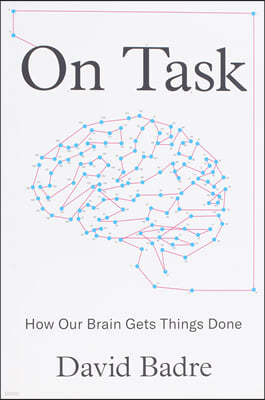 The On Task