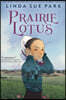 Prairie Lotus