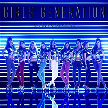 소녀시대 - Galaxy Supernova (CD)