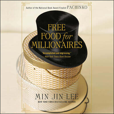 Free Food for Millionaires