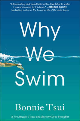 Why We Swim