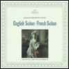 Huguette Dreyfus 바흐: 영국 모음곡, 프랑스 모음곡 전곡 - 위게트 드레퓌스 (Bach: English Suites & French Suites)