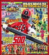 상품명