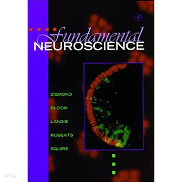 Fundamental Neuroscience   (English) 1st 에디션 [1999 ver./Hardcover]