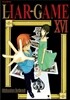 라이어 게임 (LIAR GAME) 16