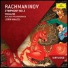 Lorin Maazel 라흐마니노프: 교향곡 2번, 보칼리제 (Rachmaninov: Symphony No. 2, Vocalise) 로린 마젤