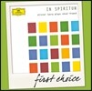 Olivier Latry 프랑크 : 오르간 작품집 - 올리비에 라트리 (Franck: In spiritum)