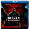 Batman: Under the Red Hood (배트맨 - 언더 더 레드 후드) (한글무자막)(Blu-ray) (2010)