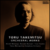 타케미츠 - 관현악 작품집 (Toru Takemitsu - Orchestral Works) (5CD Boxset)(일본반) - Hiroshi Wakasugi