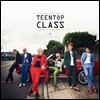 틴탑 (Teen Top) 미니 4집 - 틴탑 클래스