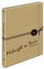 미드나잇 인 파리 : (1Disc) 블루레이