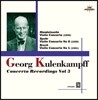 게오르그 쿨렌캄프 바이올린 협주곡 3집 - 슈포어 / 멘델스존 / 브루흐 (Georg Kulenkampff)
