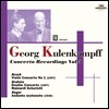 게오르그 쿨렌캄프 바이올린 협주곡집 5권 - 브루흐 / 브람스 / 레거 (Georg Kulenkampff)
