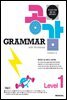 그래머 공감(Grammar 공감) Level 1(해설서)