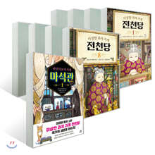 상품명
