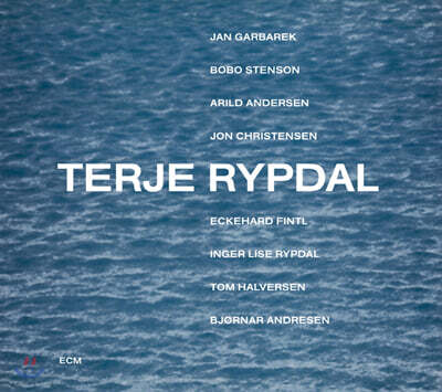 Terje Rypdal (테르예 립달) - 1집 Terje Rypdal