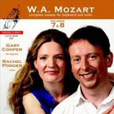 모차르트 : 바이올린 소나타 7 &amp; 8집 (2 SACD Hybrid) - Rachel Podger