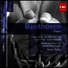 베토벤 : 피델리오 (Beethoven : Fidelio Op.72) (2 for 1) - Angela Denoke