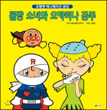 상품명