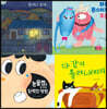 2021 초등 1학년 감정 필독 그림책 세트