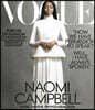 Vogue USA (월간) : 2020년 11월