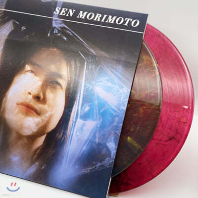 Sen Morimoto (센 모리모토) - 2집 Sen Morimoto [컬러 2LP] 