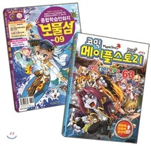 상품명