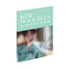 김수찬 (KIM SOOCHAN) - 1st PHOTO BOOK