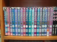 신 암행어사 1-17 완결 +외전 포함 총18권 -실사진첨부- 판타지만화소리