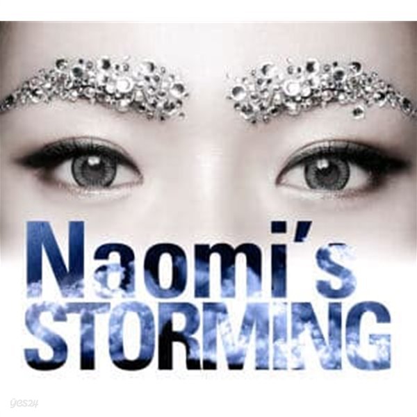 [중고] 나오미(Naomi) / Naomi&#39;s Storming (3rd Mini Album/Digipack)