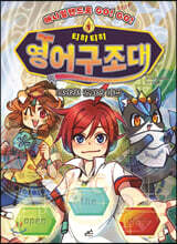 상품명