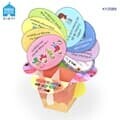 (몽스쿨)  KY2089 안전교육 북아트 학교폭력예방