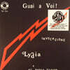 Lydia e gli Hellua Xenium (리디아 에 글리 헬루아 제니움) - Guai a voi! / Invocazione [솔리드 레드 컬러 LP]