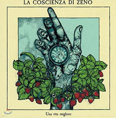 La Coscienza di Zeno (라 코스시엔자 디 제노) - Una Vita Migliore [스트로베리 레드 컬러 LP] 