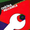 Officina Meccanica (오피치나 메카니카) - La Follia del Mimo di Fuoco [LP]