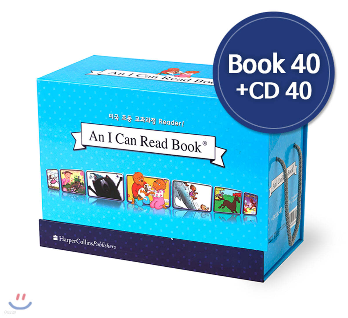 [I Can Read] 아이캔리드 1단계 B Full Set (Book 40 + CD 40)