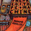 Anonima Sound Ltd. (아노니마 사운드) - Red Tape Machine [LP]