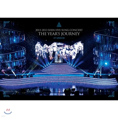 신혜성 - 1st LIVE CD + 콘서트 포토북