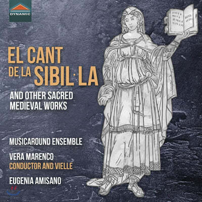 Musicaround Ensemble 무녀의 노래 (El Cant de La Sibil la) 