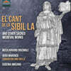Musicaround Ensemble 무녀의 노래 (El Cant de La Sibil la)