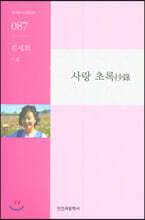 상품명
