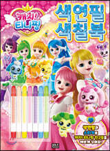 상품명