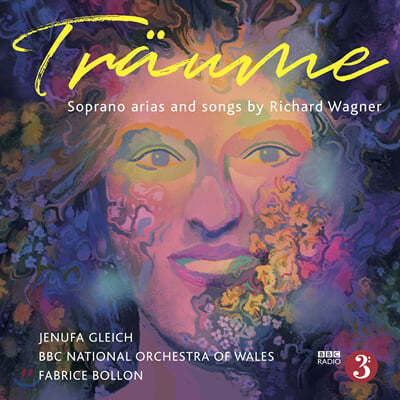 Jenufa Gleich 바그너: 오페라 아리아, 베젠동크 가곡 (Wagner: Traume)
