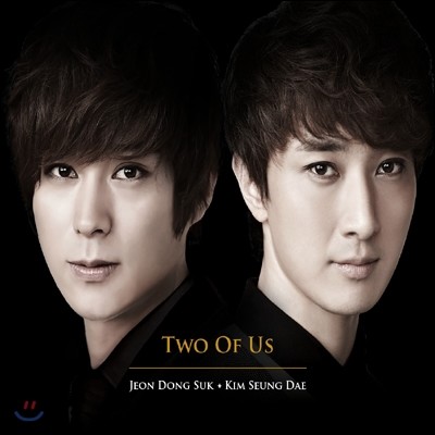 김승대 & 전동석 - 듀엣앨범 : Two Of Us