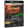 콩:스컬 아일랜드 (2Disc 4K UHD 한정수량) : 블루레이