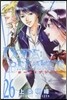 CODE:BREAKER 26
