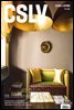 월간 CASA LIVING 2020년 11월호
